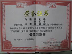 市場營銷策劃精品課程網(wǎng)站 經(jīng)濟貿(mào)易咨詢的服務與價值