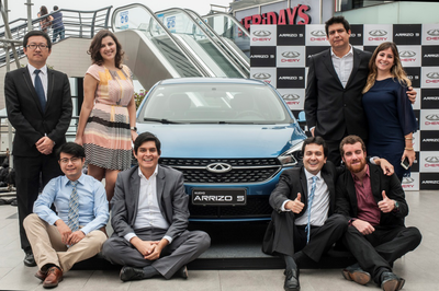 奇瑞 以創(chuàng)新為筆，擘畫(huà)中國(guó)汽車(chē)自主品牌全球經(jīng)貿(mào)新藍(lán)圖