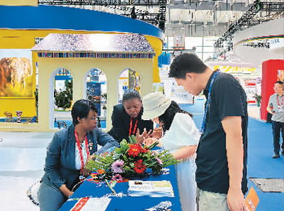 中非經(jīng)貿(mào)博覽會(huì) 商貿(mào)新平臺(tái)，營(yíng)銷新機(jī)遇