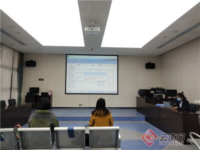 開遠(yuǎn) 促進(jìn)公共資源交易規(guī)范陽光運行