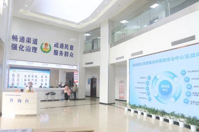 江西省政法機關(guān)推進(jìn)政法工作現(xiàn)代化 公共資源交易運行技術(shù)服務(wù)的創(chuàng)新實踐